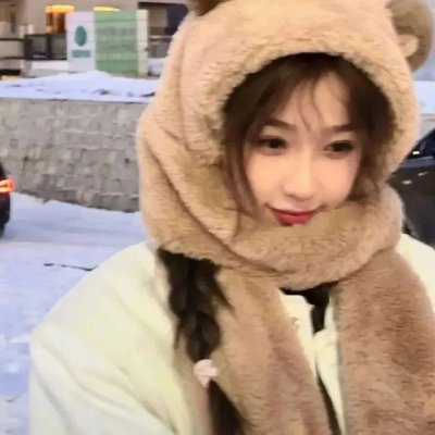 谎颜