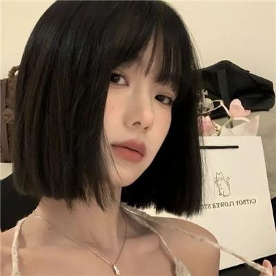 魑魅魍魉